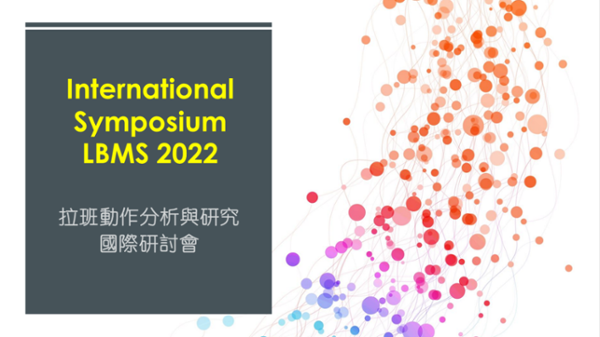 International Symposium of LBMS, April 1-3, 2022